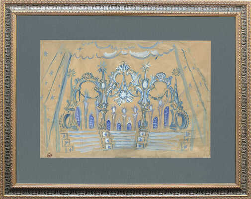 Добужинский Мстислав Валерианович. Эскиз декорации для постановки балета П.И. Чайковского «Спящая красавица»  